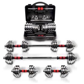 110lbs Adjustable Dumbbell Set – 3-in-1 Metal Barbell & Chrome Case