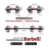110lbs Adjustable Dumbbell Set – 3-in-1 Metal Barbell & Chrome Case