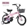 16 Inch Pink Sporty Kids Bike with Training Wheels & Stand