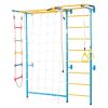 7-in-1 Indoor Jungle Gym for Toddlers | Carbon Steel Swedish Net