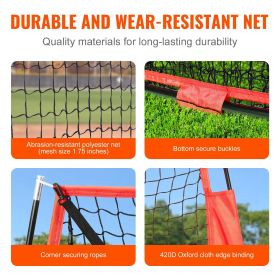 7x7 ft Baseball & Softball Practice Net Set w/ Tee & Caddy