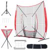 7x7 ft Baseball & Softball Practice Net Set w/ Tee & Caddy