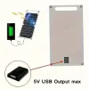 IAGREEA Solar Panel, 7W Portable Solar Charger