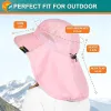 Wide Brim Sun Hat with Neck Flap, UPF50+ - Pink
