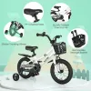 14 Inch Kid's Bike with 2 Training Wheels for 3-5 Years Old - white
