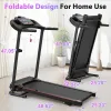 Folding Treadmill with Incline 2.5HP 12KM/H Electric Treadmill for Home