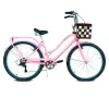26 Inch 7-Speed City Commuter Bike with Lock & Detachable Basket High-Tensile Steel Frame - pink