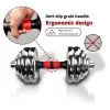 Adjustable Dumbbell Set – 3 in 1 Dumbbell/Barbell with Metal Connecting Rod, Chromed Weights & Gift Box (Up to 110 lbs)