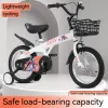 16 Inch Sporty Kids’ Bike with Training Wheels & Kickstand – Adjustable Saddle | Ages 4–8 (Height 41–46")