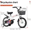 16 Inch Sporty Kids’ Bike with Training Wheels & Kickstand – Adjustable Saddle | Ages 4–8 (Height 41–46")