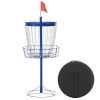 24-Chain Portable Disc Golf Target (Blue)