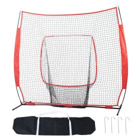 7x7 ft Baseball Softball Practice Net, Portable Baseball Training Net for Hitting Batting Catching Pitching