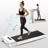 FYC 2.5HP Under Desk Treadmill | Slim Walking Pad 265 lbs