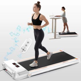 FYC 2.5HP Under Desk Treadmill | Slim Walking Pad 265 lbs