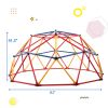 Kids Outdoor Dome Climber – Geometric Jungle Gym Play Center
