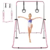 Children’s Adjustable Gymnastics Bar – Pink Horizontal Kip Bar with Bear Rings, Training & Practice Bar for Kids