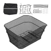 Bicycle Rear Basket with Waterproof Cover & Cargo Net – Heavy‑Duty Metal Wire Mesh Back Rack Basket