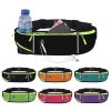 Seamless Outdoors Running Belt with Water Slot - Orange