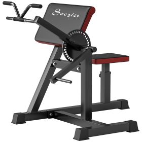 2-in-1 Bicep Preacher Curl Bench & Curl Machine (Option: Black-1040x600x140 mm)