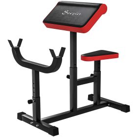 265 LBS Preacher Curl Bench for Bicep Isolation (Option: Black-850x605x200 mm)