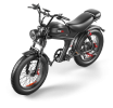C93 20" Electric Bike – 20A Battery, Compact Frame & Smooth Power Assist