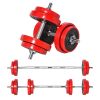 44lbs Adjustable Dumbbell Set | Convertible to Barbell