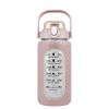 Glass Sports Water Bottle w/ Straw & Time Marker - Gym Bottle