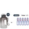 Gradient Sports Water Jug with Time Markers