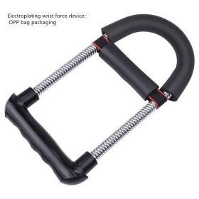 Professional Wrist Strength Trainer (Color: Silver)