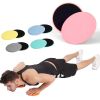 Dual-Sided Portable Fitness Sliding Discs (1 Pair)