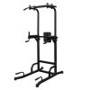 Power Tower Dip Station & Strength Training Rack