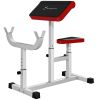 Preacher Curl Bench 265 LB Adjustable Bicep Station