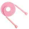 Professional Adjustable PVC Speed Jump Rope