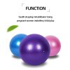 Thick Anti-Burst PVC Fitness Yoga Ball