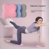 Thickened Non-Slip Yoga Joint Protection Pads