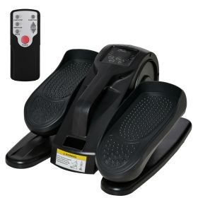 Under Desk Elliptical Machine with Remote & LCD (Option: Black-490x440x275 mm)
