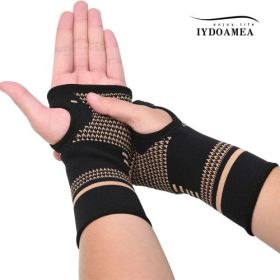 Copper Wrist Compression Sleeves (3 Size Options) (size: S)