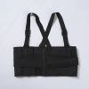 Adjustable Weightlifting Belt with Shoulder Strap Support